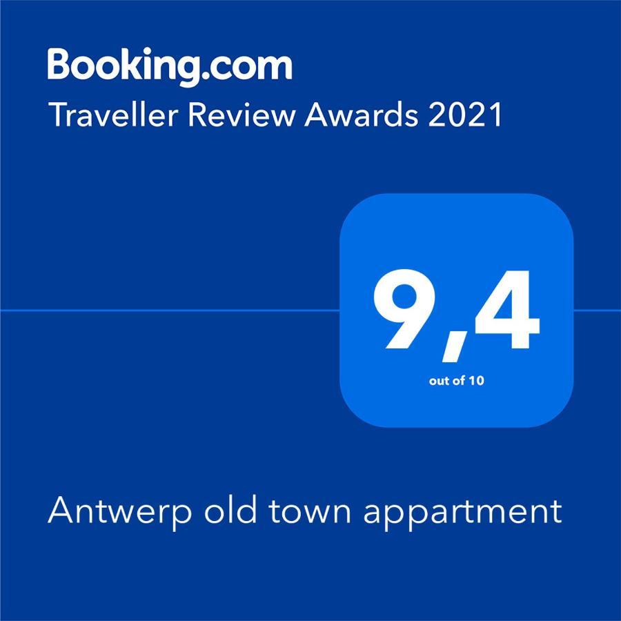 Antwerp old town appartment Buitenkant foto